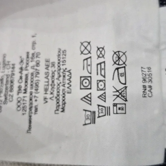 Vans Off The Wall Shorts Blue Flat Front Casual Size‎ 34 Streetwear Blockcore - Picture 11 of 11